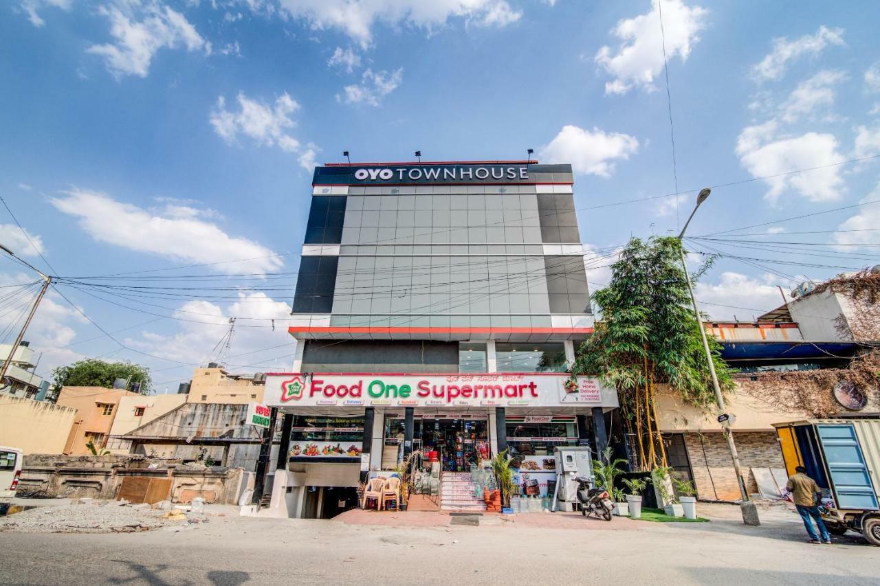 ホテル Oyo Townhouse 104 Koramangala Maharaja Signal バンガロール エクステリア 写真